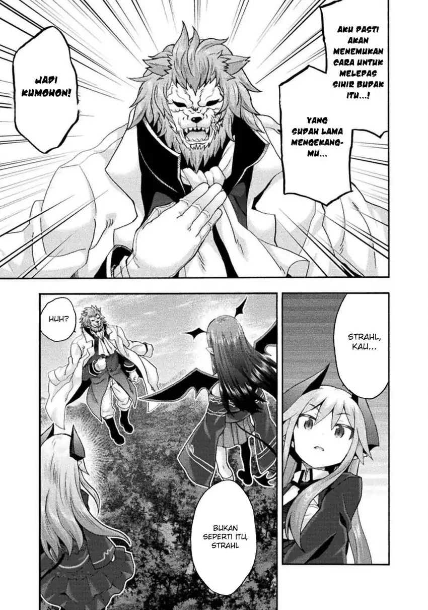 Baca Himekishi ga Classmate! - Chapter 75 halaman 5