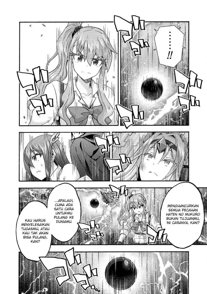 Baca Himekishi ga Classmate! - Chapter 76 halaman 16