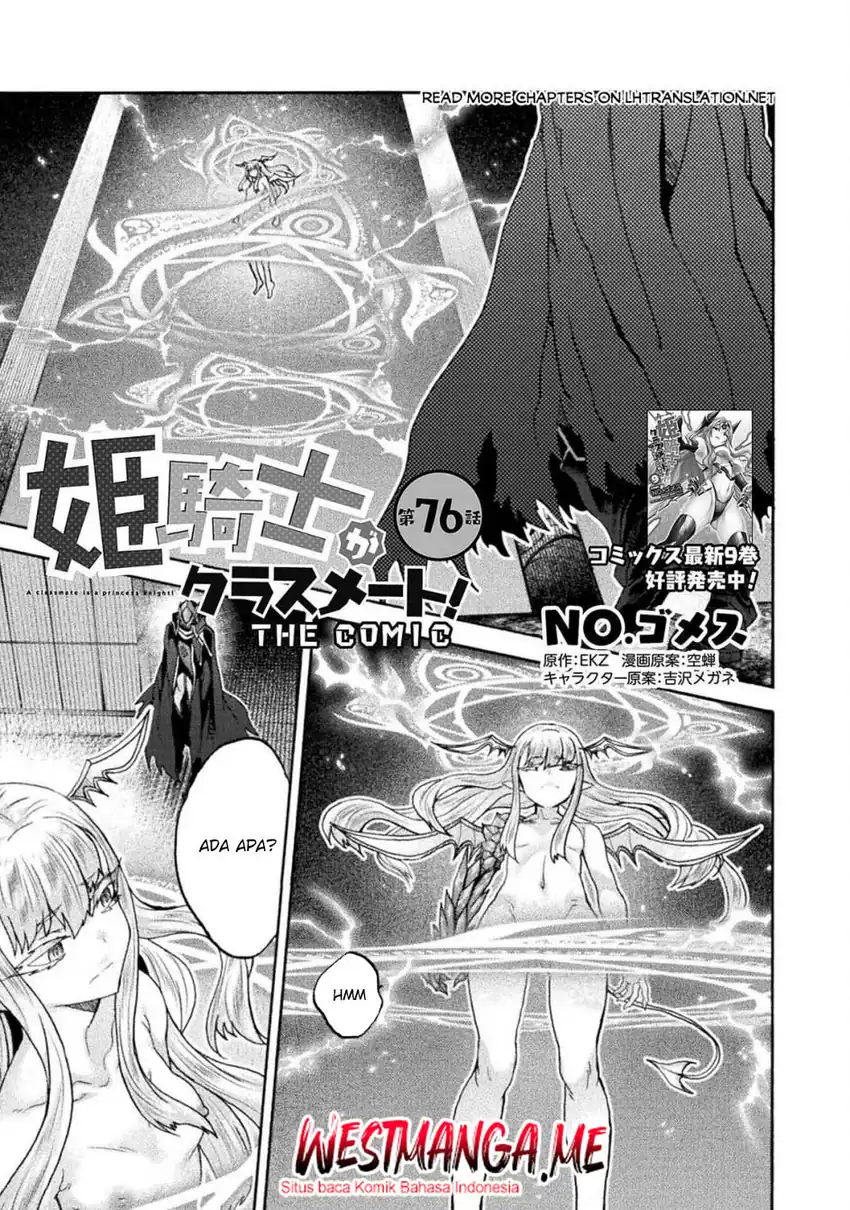 Baca Himekishi ga Classmate! - Chapter 76 halaman 2