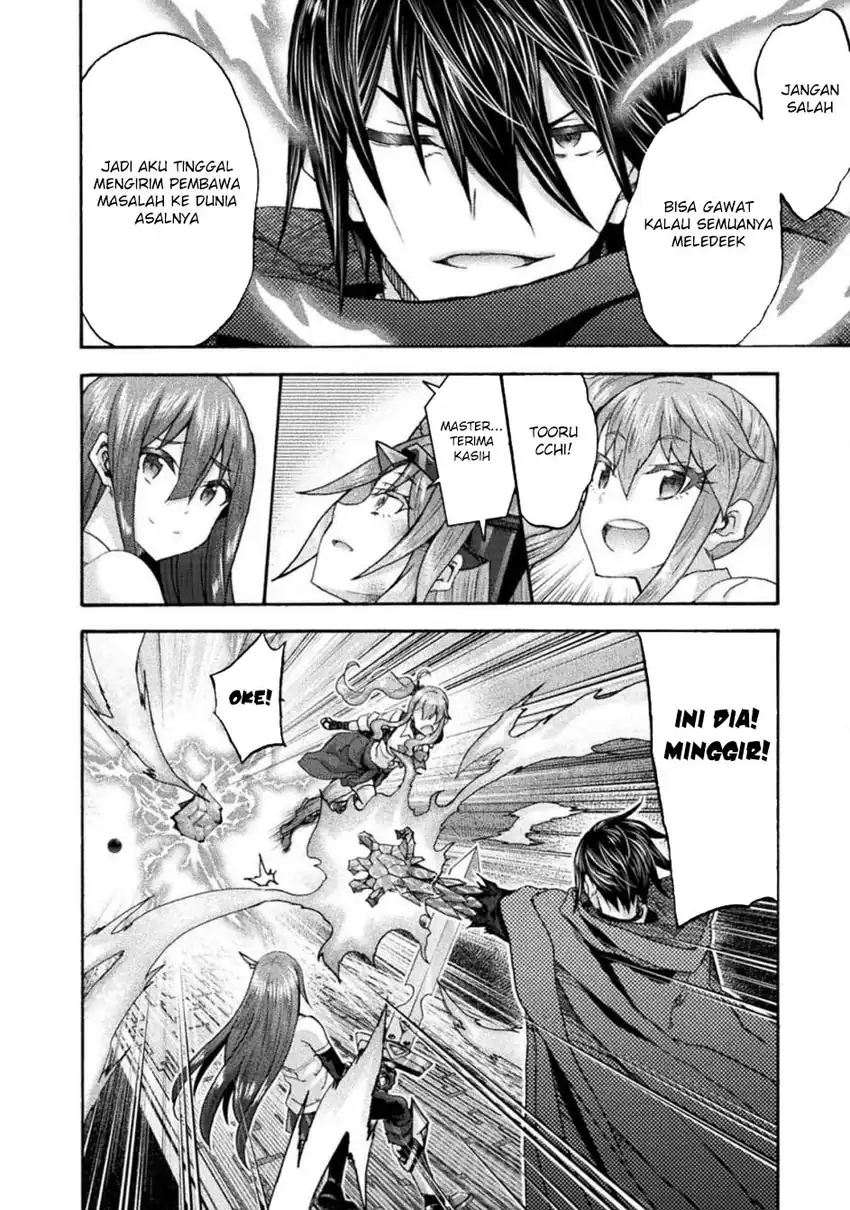 Baca Himekishi ga Classmate! - Chapter 76 halaman 26