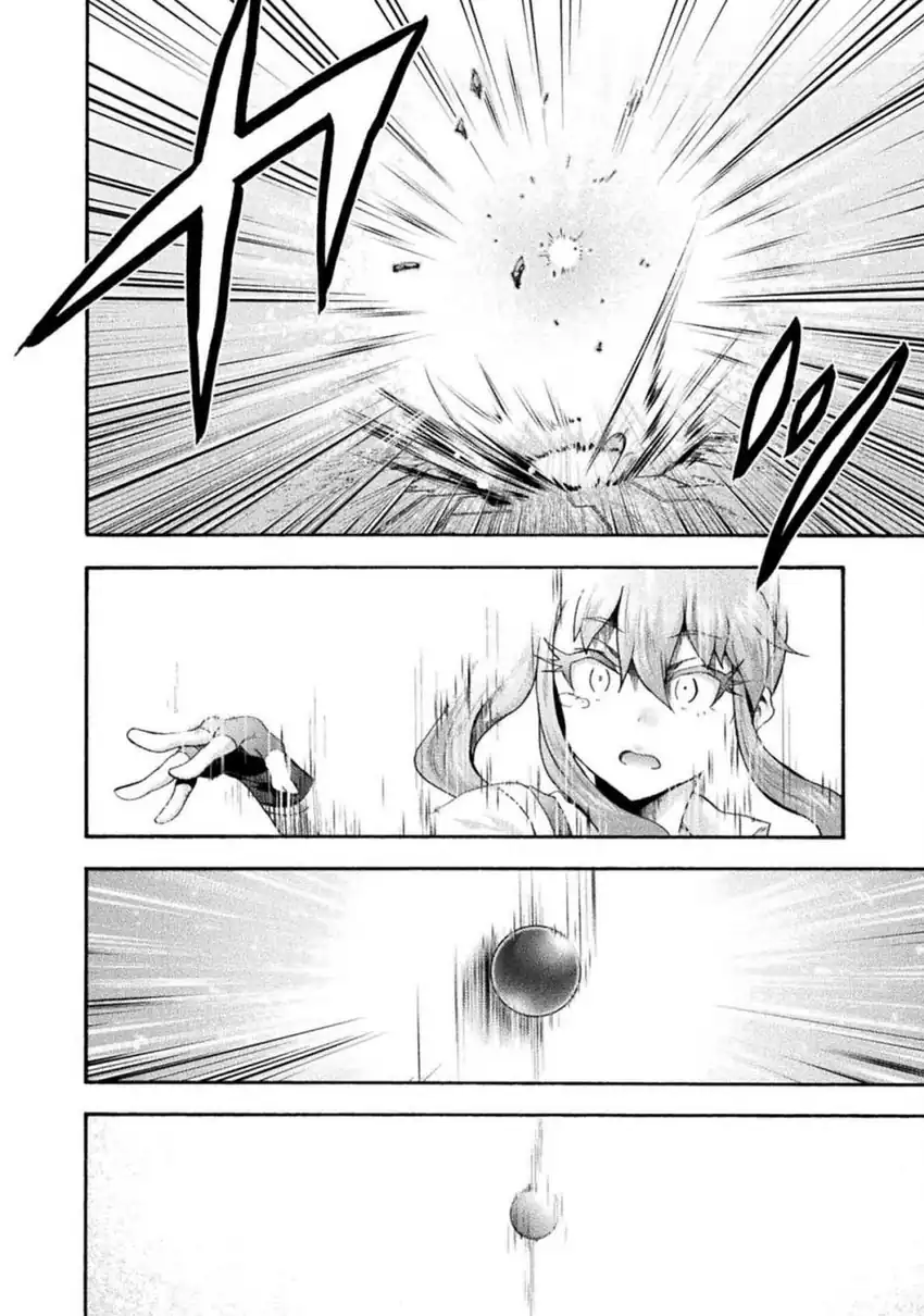 Baca Himekishi ga Classmate! - Chapter 76 halaman 30