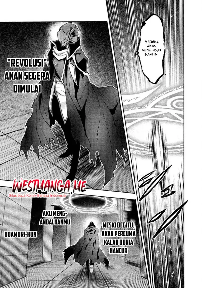 Baca Himekishi ga Classmate! - Chapter 76 halaman 5