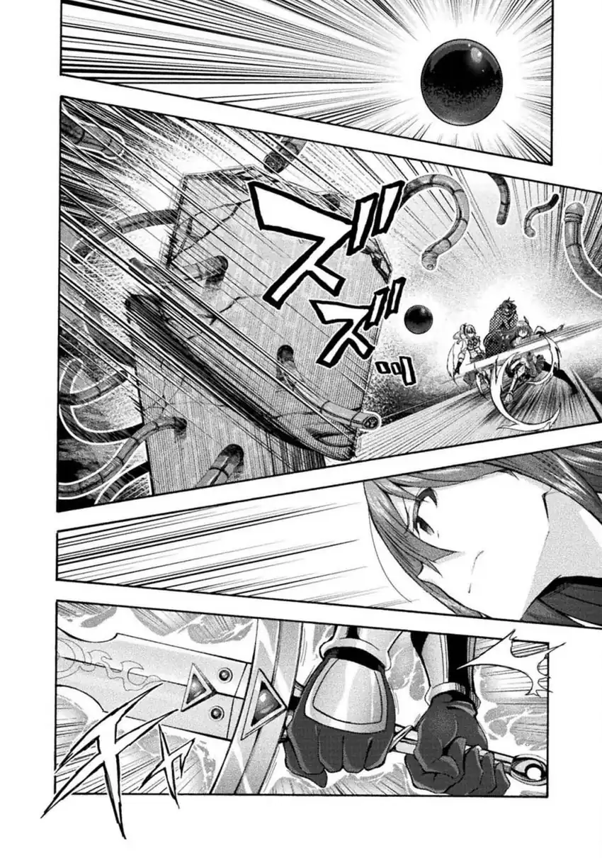 Baca Himekishi ga Classmate! - Chapter 76 halaman 6