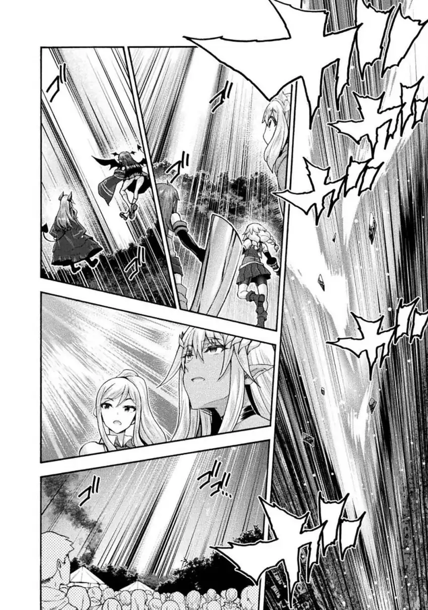 Baca Himekishi ga Classmate! - Chapter 76 halaman 8