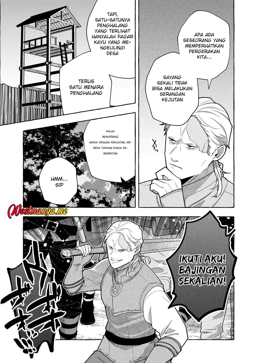 Baca Hinekure Ryoushu no Koufukutan Chapter 19 - Halaman 19 Baca Hinekure Ryoushu no Koufukutan - Chapter 19 halaman 19