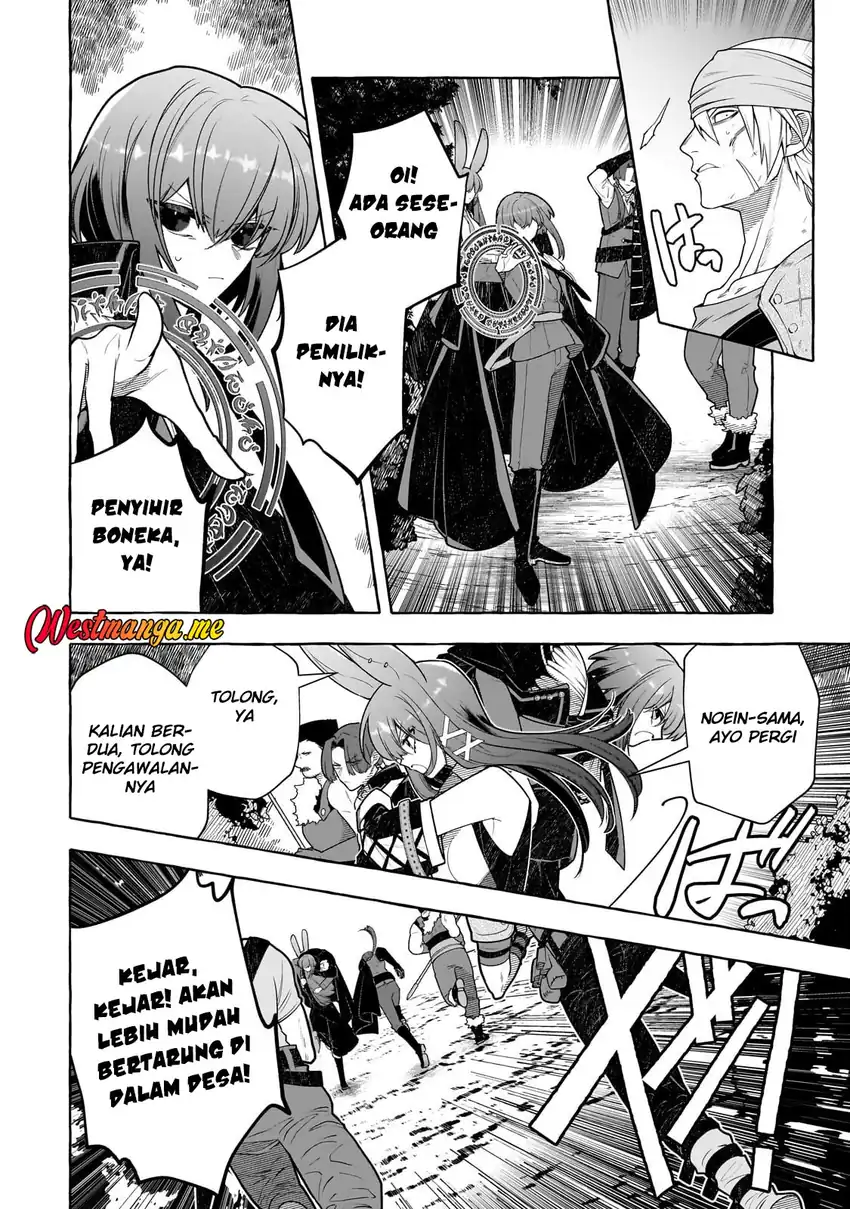 Baca Hinekure Ryoushu no Koufukutan Chapter 19 - Halaman 24 Baca Hinekure Ryoushu no Koufukutan - Chapter 19 halaman 24
