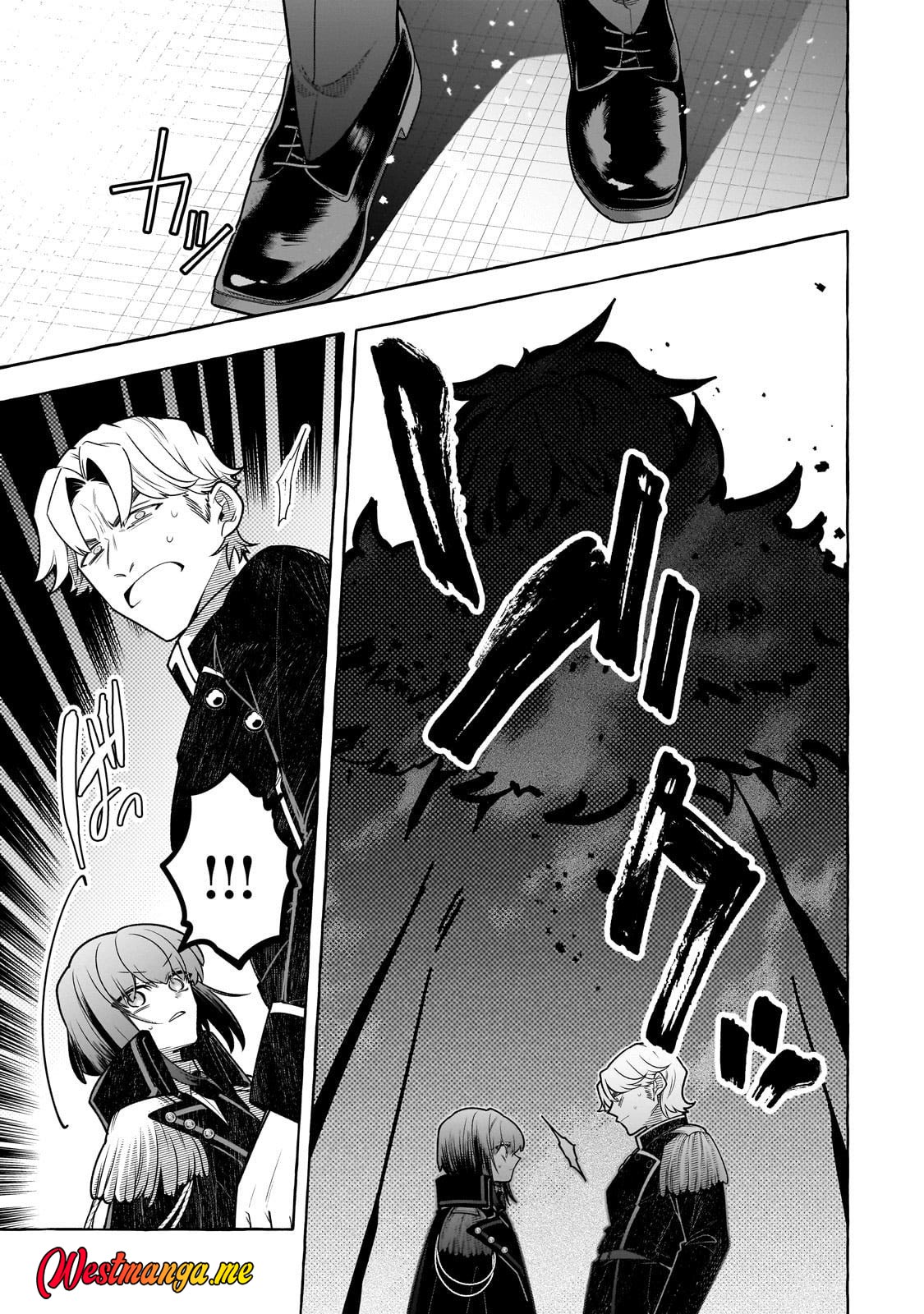 Baca Hinekure Ryoushu no Koufukutan - Chapter 21 halaman 27