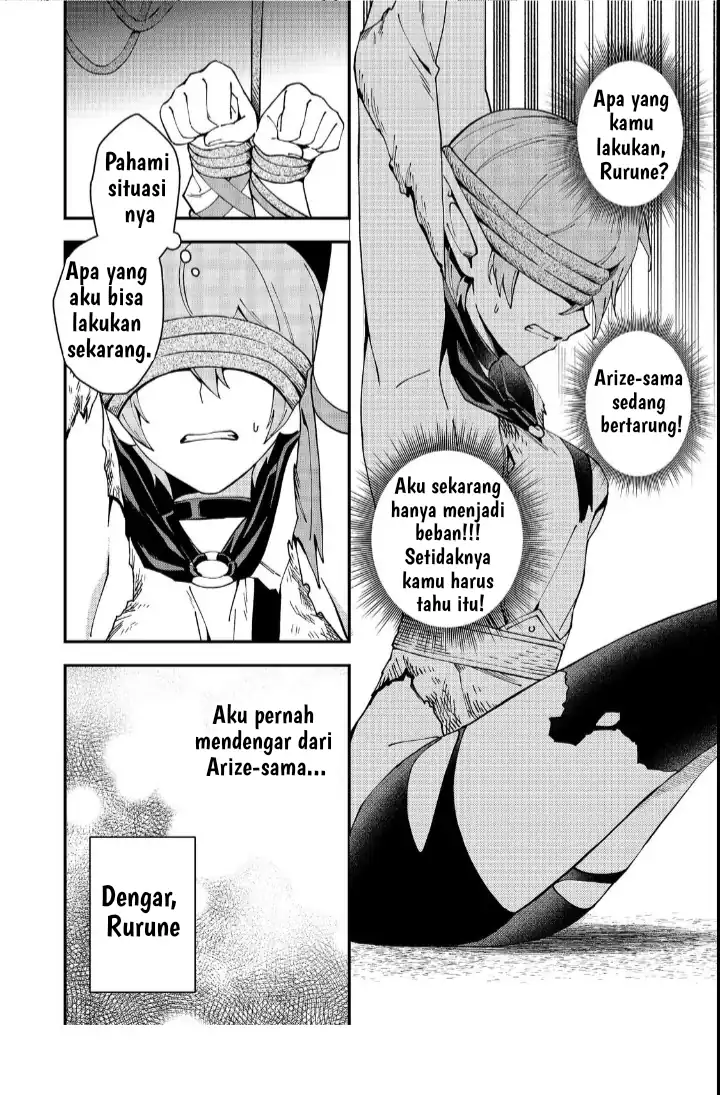 Baca Hirotta Dorei-tachi ga Tabi datte Haya Juunen, Naze ka Ore ga Densetsu ni Natteita - Chapter 04 halaman 13