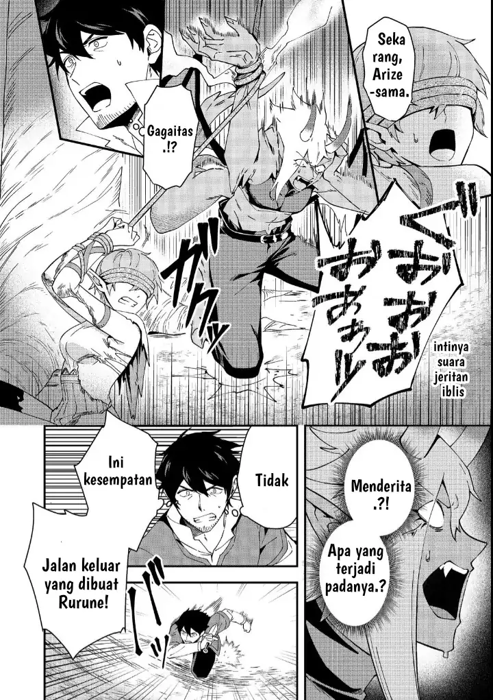 Baca Hirotta Dorei-tachi ga Tabi datte Haya Juunen, Naze ka Ore ga Densetsu ni Natteita - Chapter 04 halaman 21