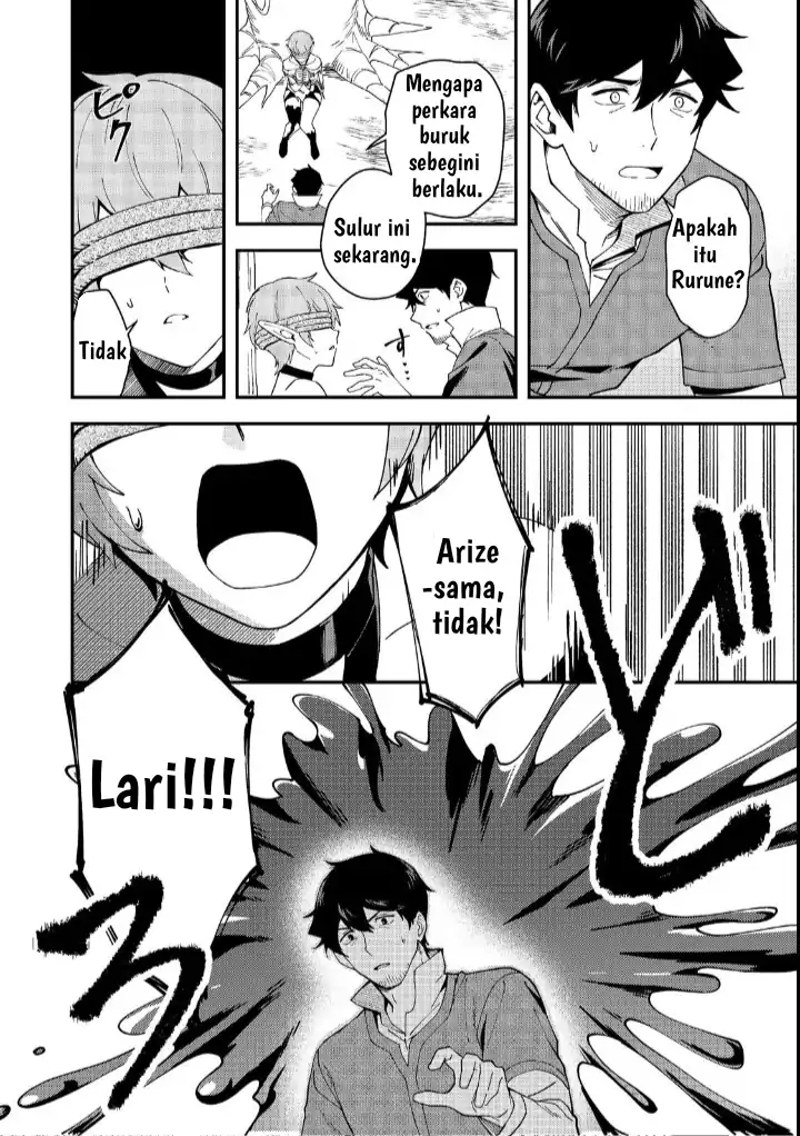 Baca Hirotta Dorei-tachi ga Tabi datte Haya Juunen, Naze ka Ore ga Densetsu ni Natteita - Chapter 04 halaman 25