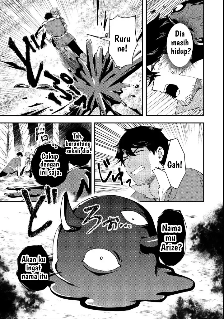 Baca Hirotta Dorei-tachi ga Tabi datte Haya Juunen, Naze ka Ore ga Densetsu ni Natteita - Chapter 04 halaman 26