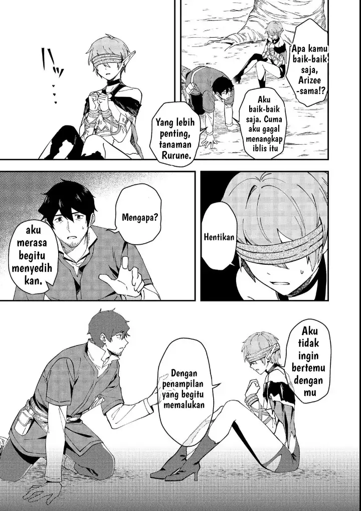 Baca Hirotta Dorei-tachi ga Tabi datte Haya Juunen, Naze ka Ore ga Densetsu ni Natteita - Chapter 04 halaman 28