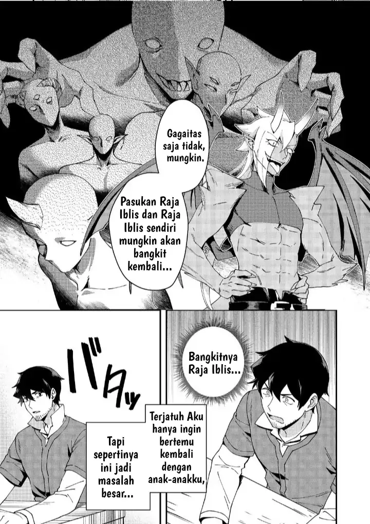 Baca Hirotta Dorei-tachi ga Tabi datte Haya Juunen, Naze ka Ore ga Densetsu ni Natteita - Chapter 05 halaman 14