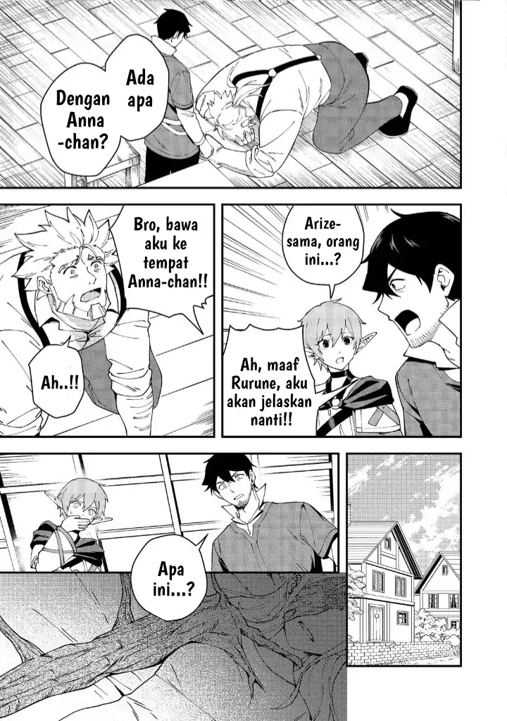 Baca Hirotta Dorei-tachi ga Tabi datte Haya Juunen, Naze ka Ore ga Densetsu ni Natteita - Chapter 05 halaman 16