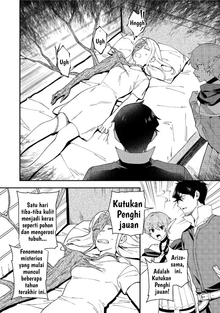 Baca Hirotta Dorei-tachi ga Tabi datte Haya Juunen, Naze ka Ore ga Densetsu ni Natteita - Chapter 05 halaman 17