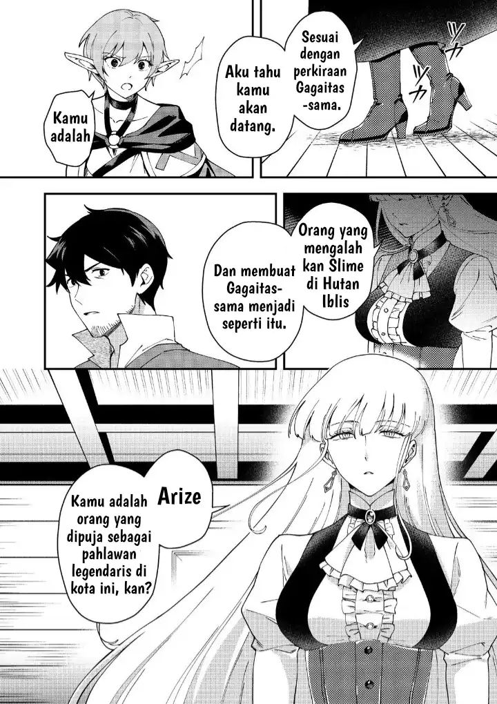 Baca Hirotta Dorei-tachi ga Tabi datte Haya Juunen, Naze ka Ore ga Densetsu ni Natteita - Chapter 05 halaman 19