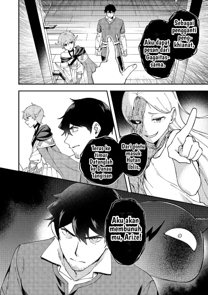 Baca Hirotta Dorei-tachi ga Tabi datte Haya Juunen, Naze ka Ore ga Densetsu ni Natteita - Chapter 05 halaman 37