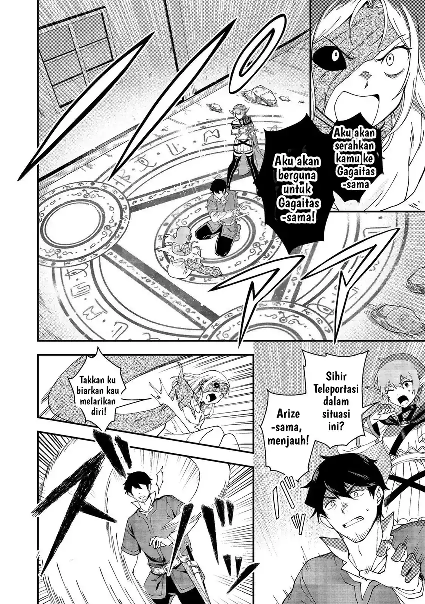 Baca Hirotta Dorei-tachi ga Tabi datte Haya Juunen, Naze ka Ore ga Densetsu ni Natteita - Chapter 6 halaman 17