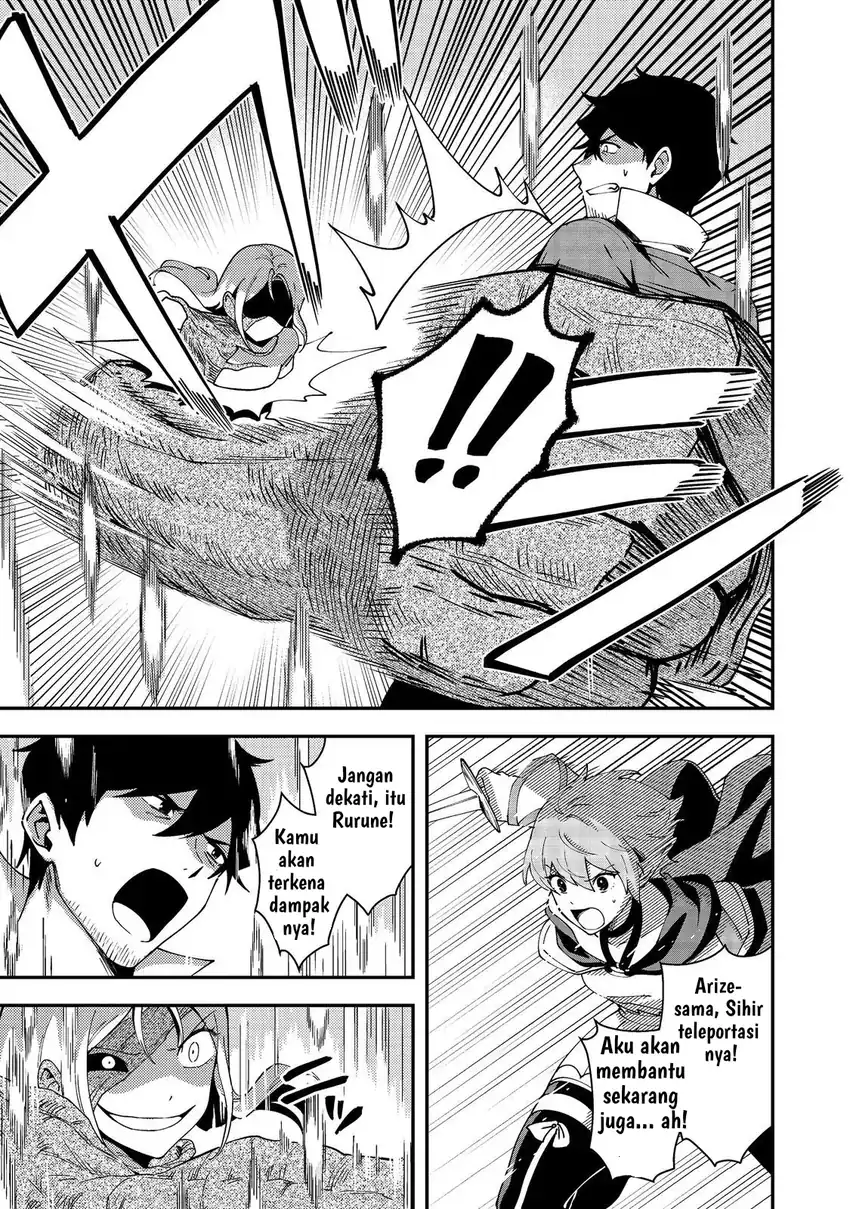 Baca Hirotta Dorei-tachi ga Tabi datte Haya Juunen, Naze ka Ore ga Densetsu ni Natteita - Chapter 6 halaman 18