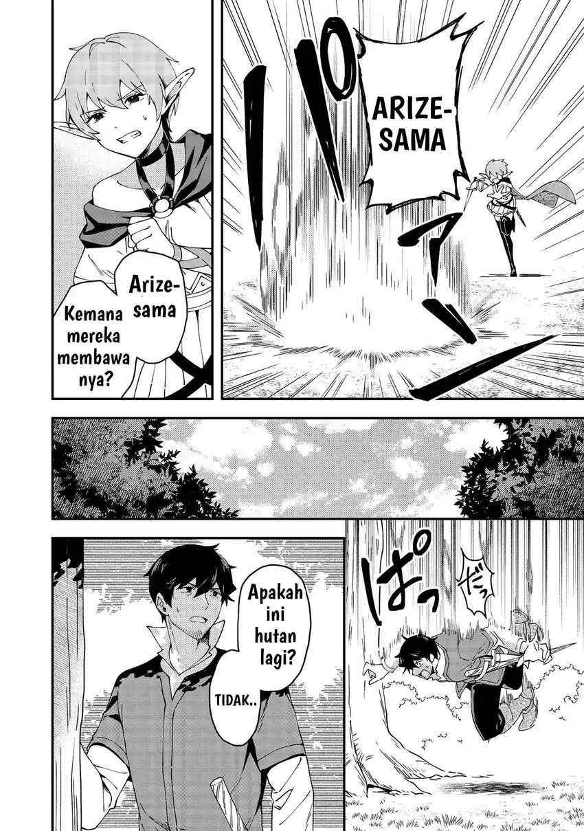 Baca Hirotta Dorei-tachi ga Tabi datte Haya Juunen, Naze ka Ore ga Densetsu ni Natteita - Chapter 6 halaman 19