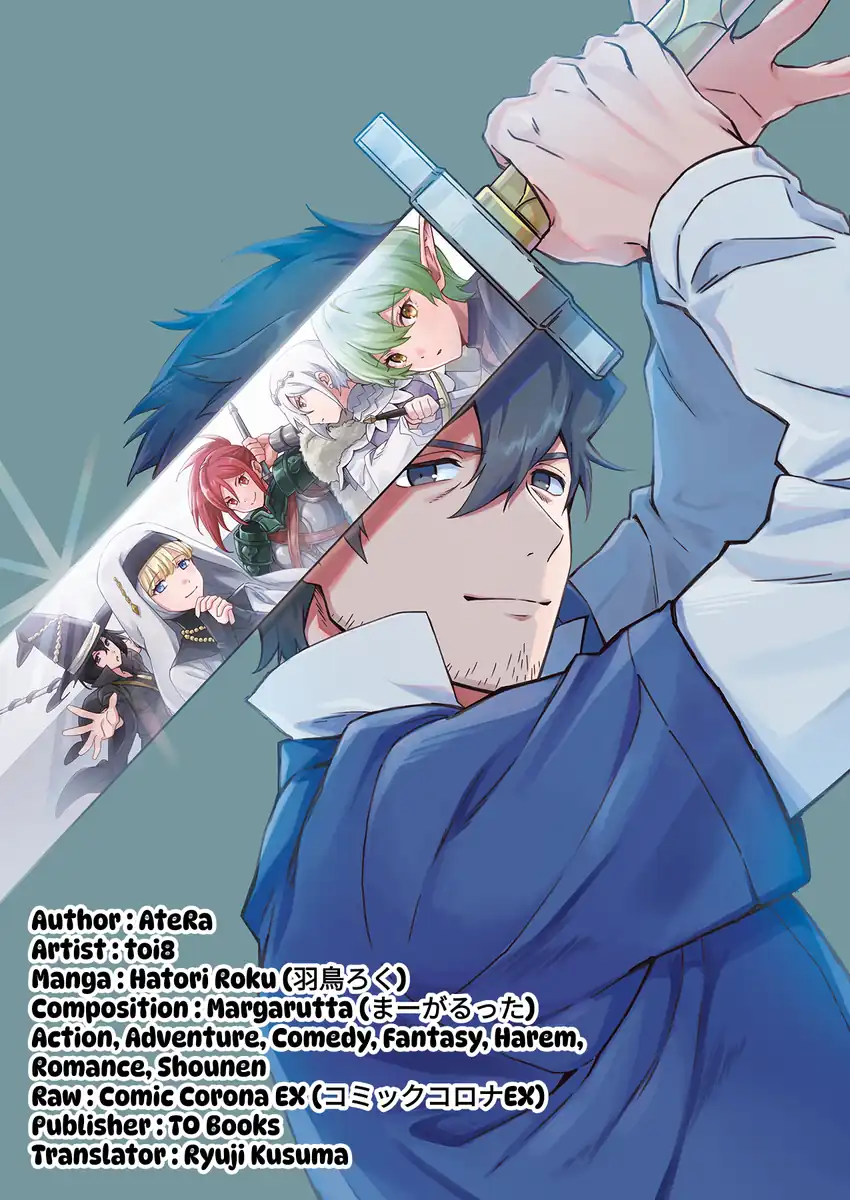 Baca Hirotta Dorei-tachi ga Tabi datte Haya Juunen, Naze ka Ore ga Densetsu ni Natteita - Chapter 6 halaman 2