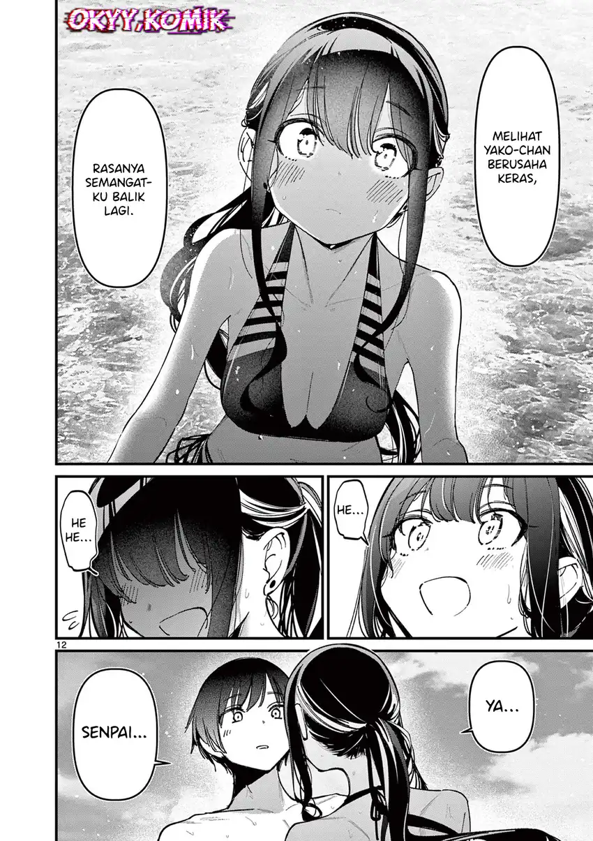 Baca His Girlfriend Chapter 39 - Halaman 14 Baca His Girlfriend - Chapter 39 halaman 14