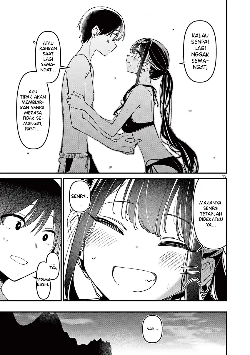 Baca His Girlfriend Chapter 39 - Halaman 15 Baca His Girlfriend - Chapter 39 halaman 15