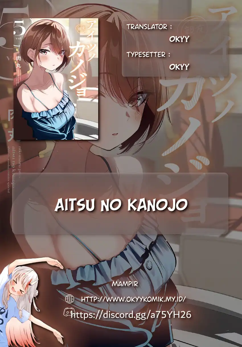 Baca His Girlfriend Chapter 39 - Halaman 2 Baca His Girlfriend - Chapter 39 halaman 2