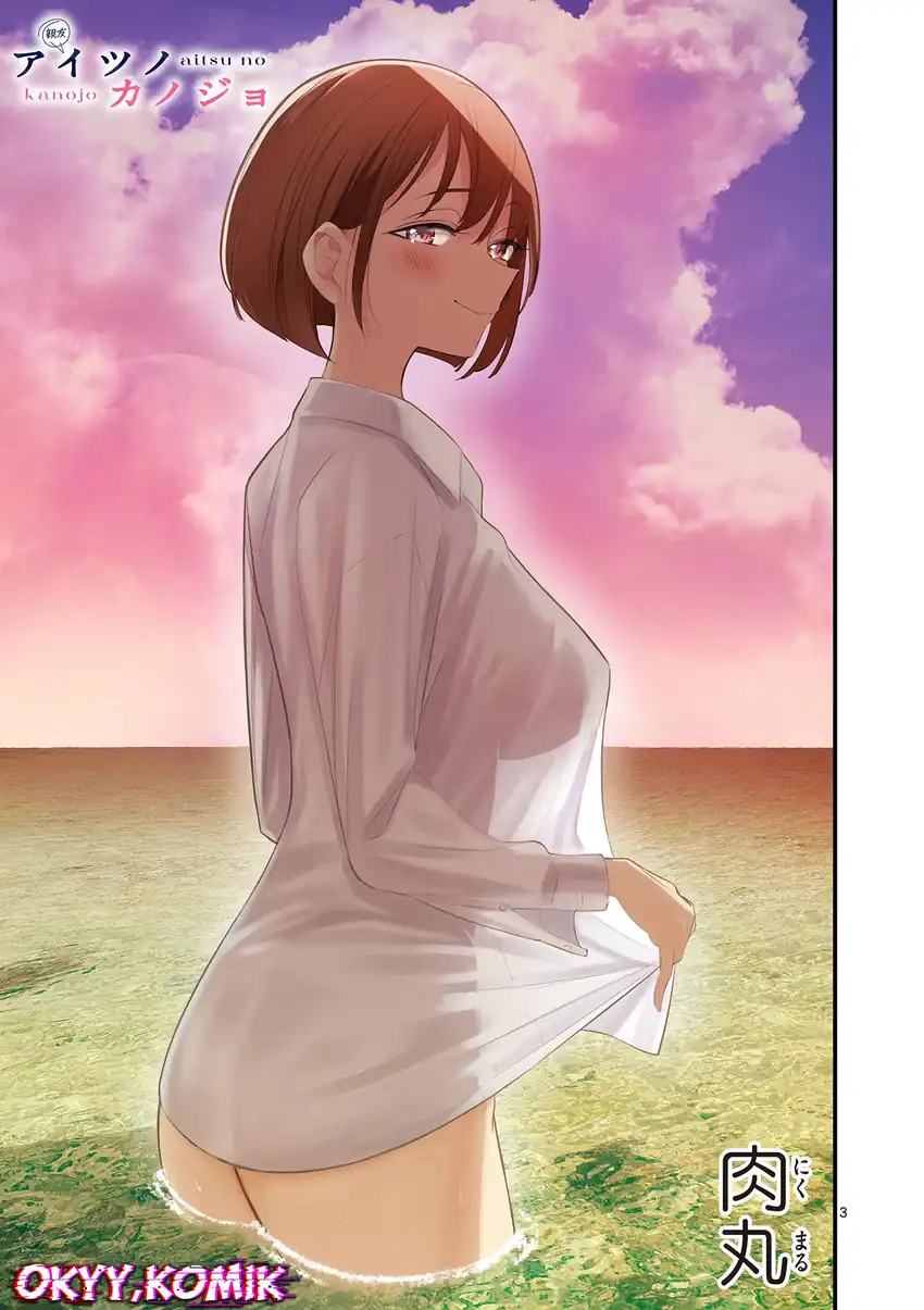 Baca His Girlfriend Chapter 39 - Halaman 5 Baca His Girlfriend - Chapter 39 halaman 5