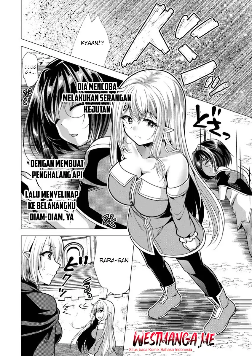 Hisshou Dungeon Unei Houhou Chapter 70 page 20