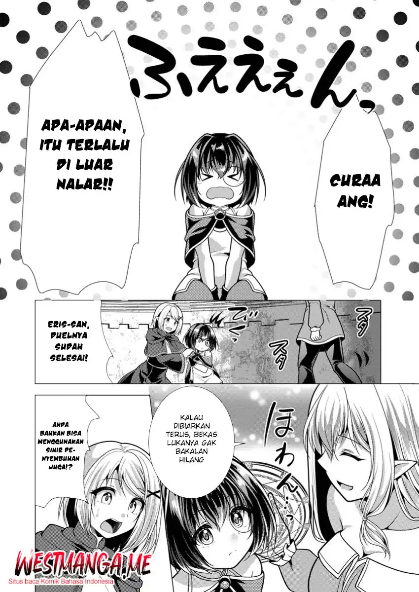 Hisshou Dungeon Unei Houhou Chapter 70 page 24