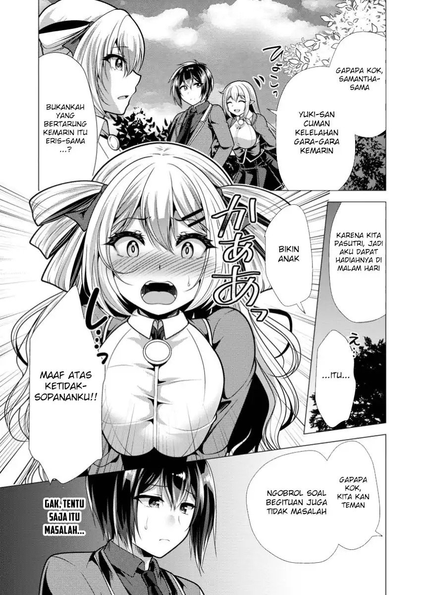 Hisshou Dungeon Unei Houhou Chapter 70 page 30