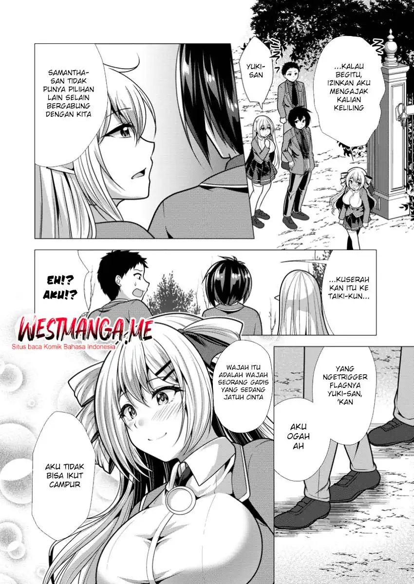 Hisshou Dungeon Unei Houhou Chapter 70 page 32