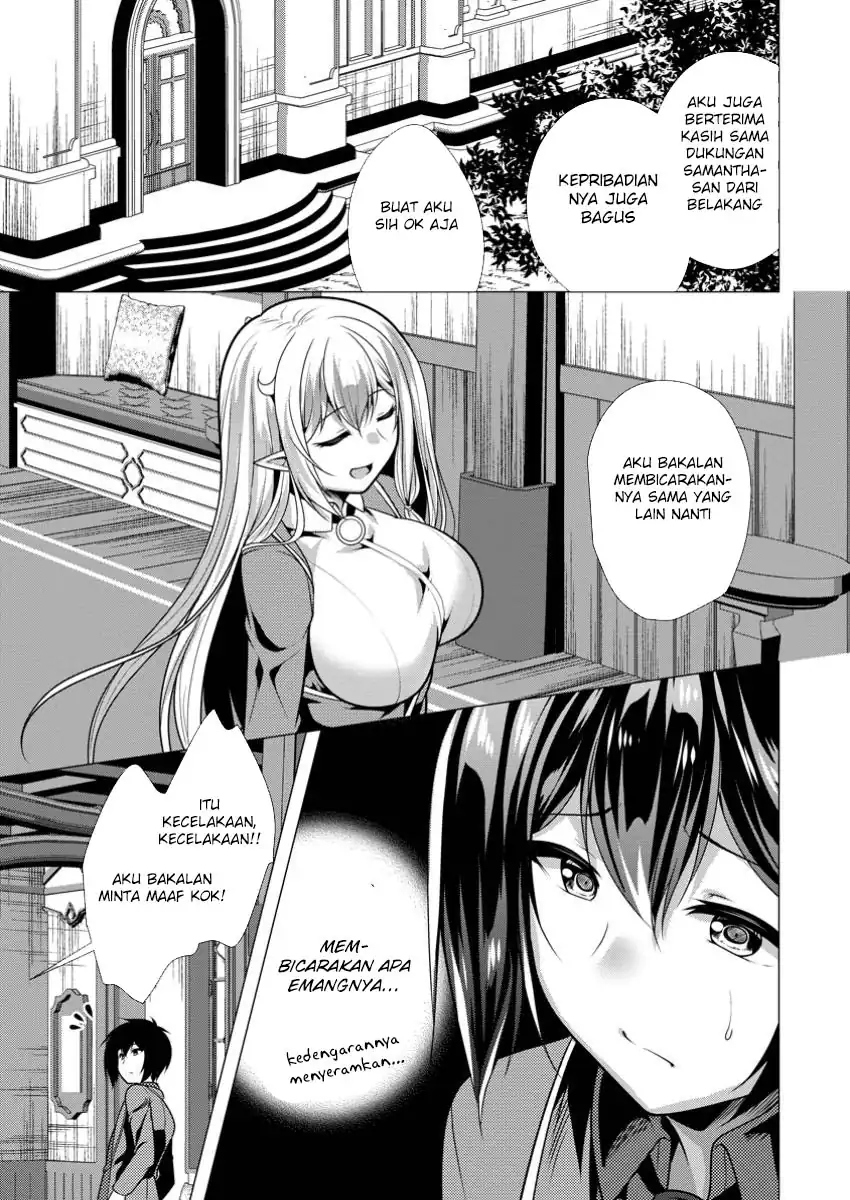 Hisshou Dungeon Unei Houhou Chapter 70 page 34