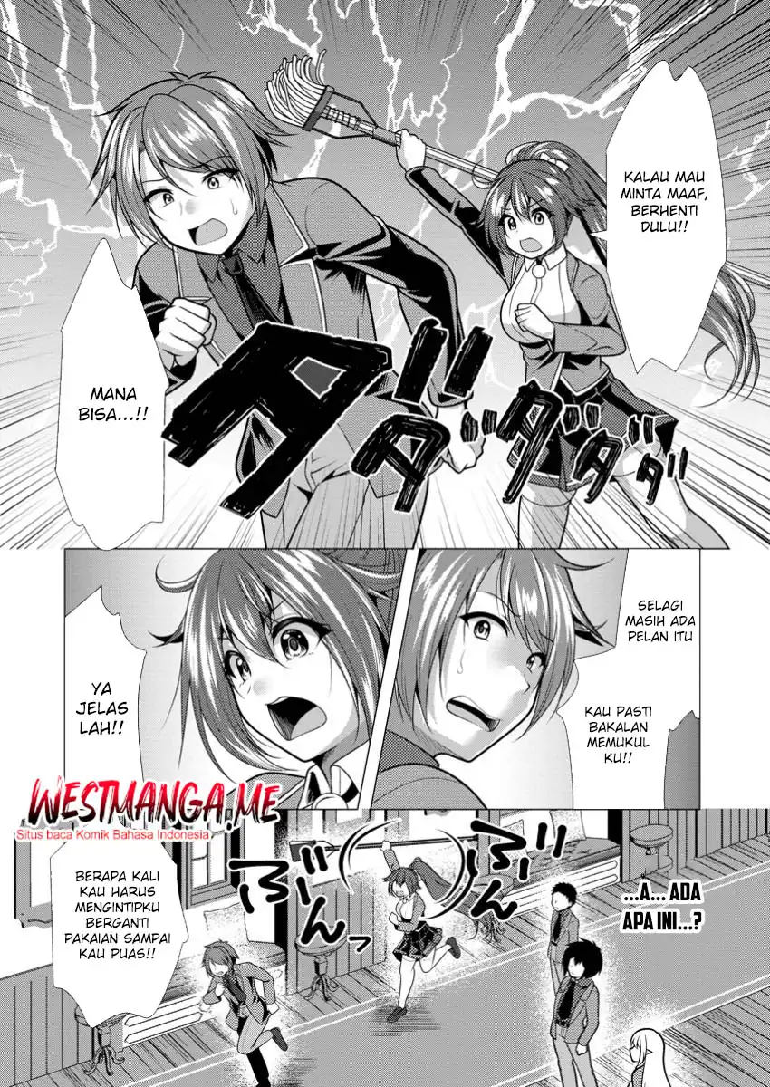 Hisshou Dungeon Unei Houhou Chapter 70 page 38