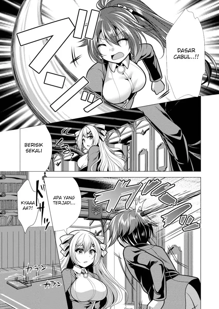 Hisshou Dungeon Unei Houhou Chapter 70 page 40