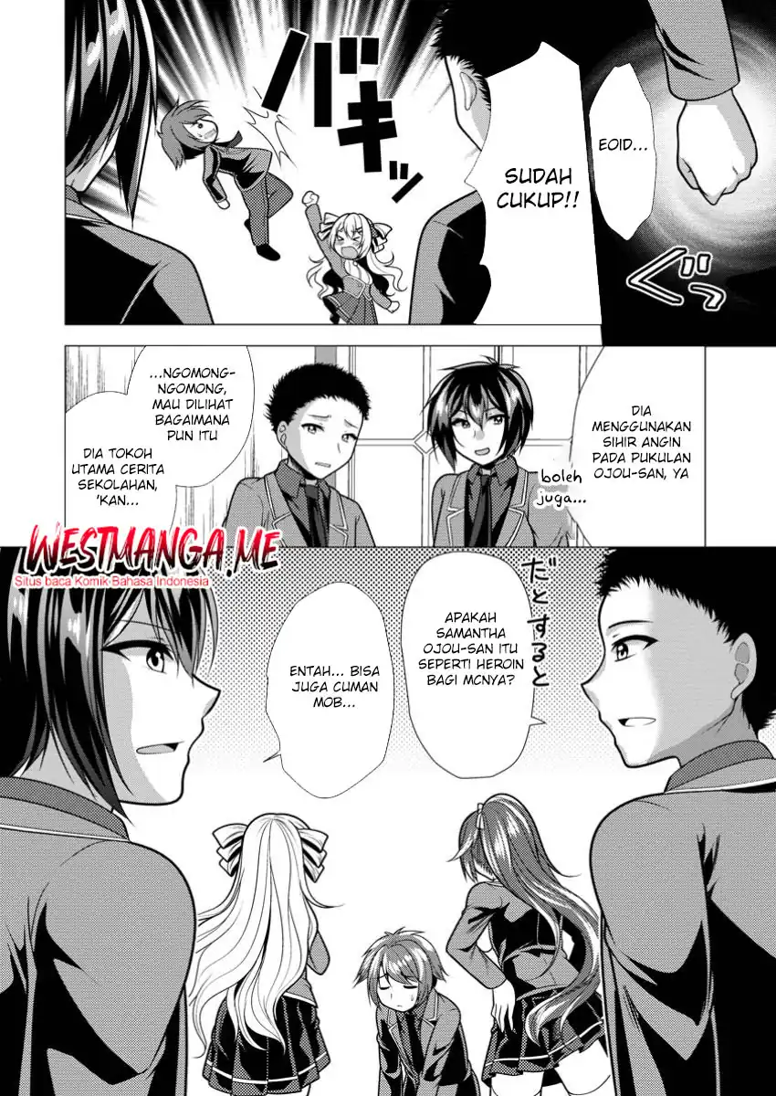 Hisshou Dungeon Unei Houhou Chapter 70 page 46