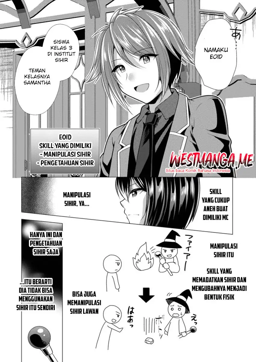 Hisshou Dungeon Unei Houhou Chapter 70 page 50