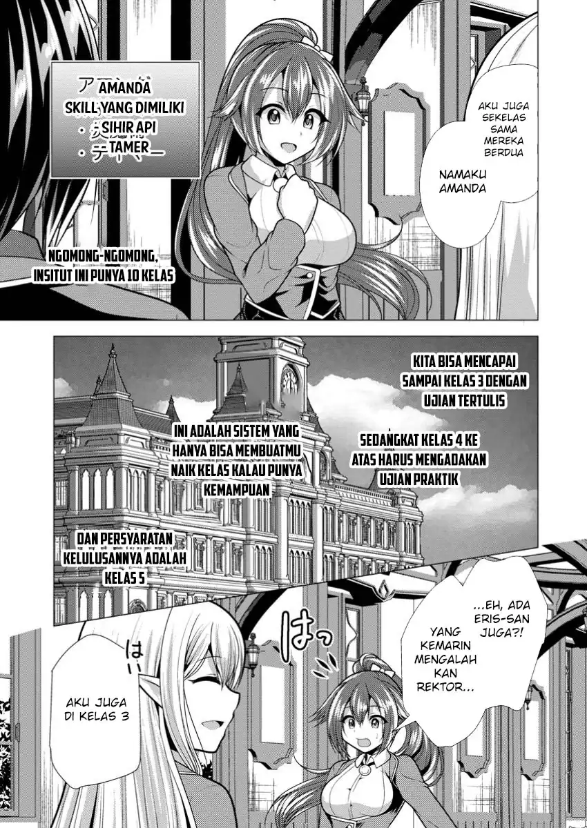 Hisshou Dungeon Unei Houhou Chapter 70 page 52