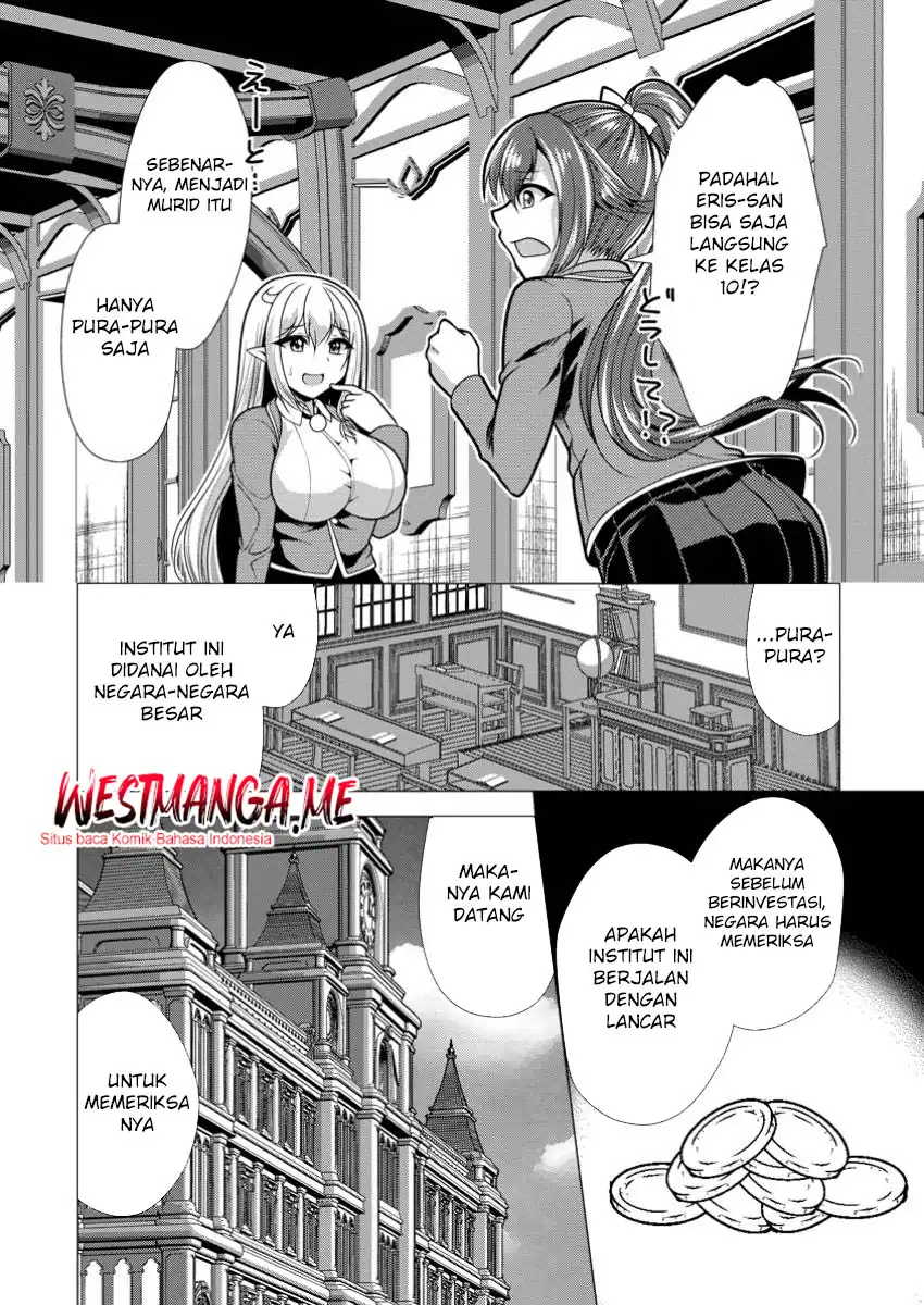 Hisshou Dungeon Unei Houhou Chapter 70 page 54