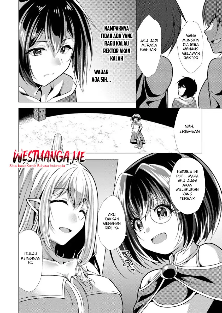 Hisshou Dungeon Unei Houhou Chapter 70 page 6