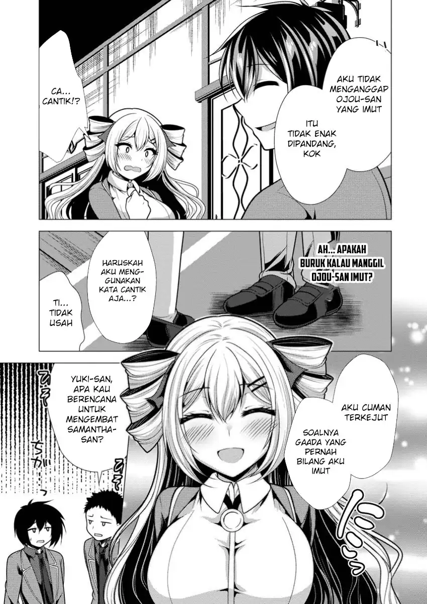 Hisshou Dungeon Unei Houhou Chapter 70 page 60