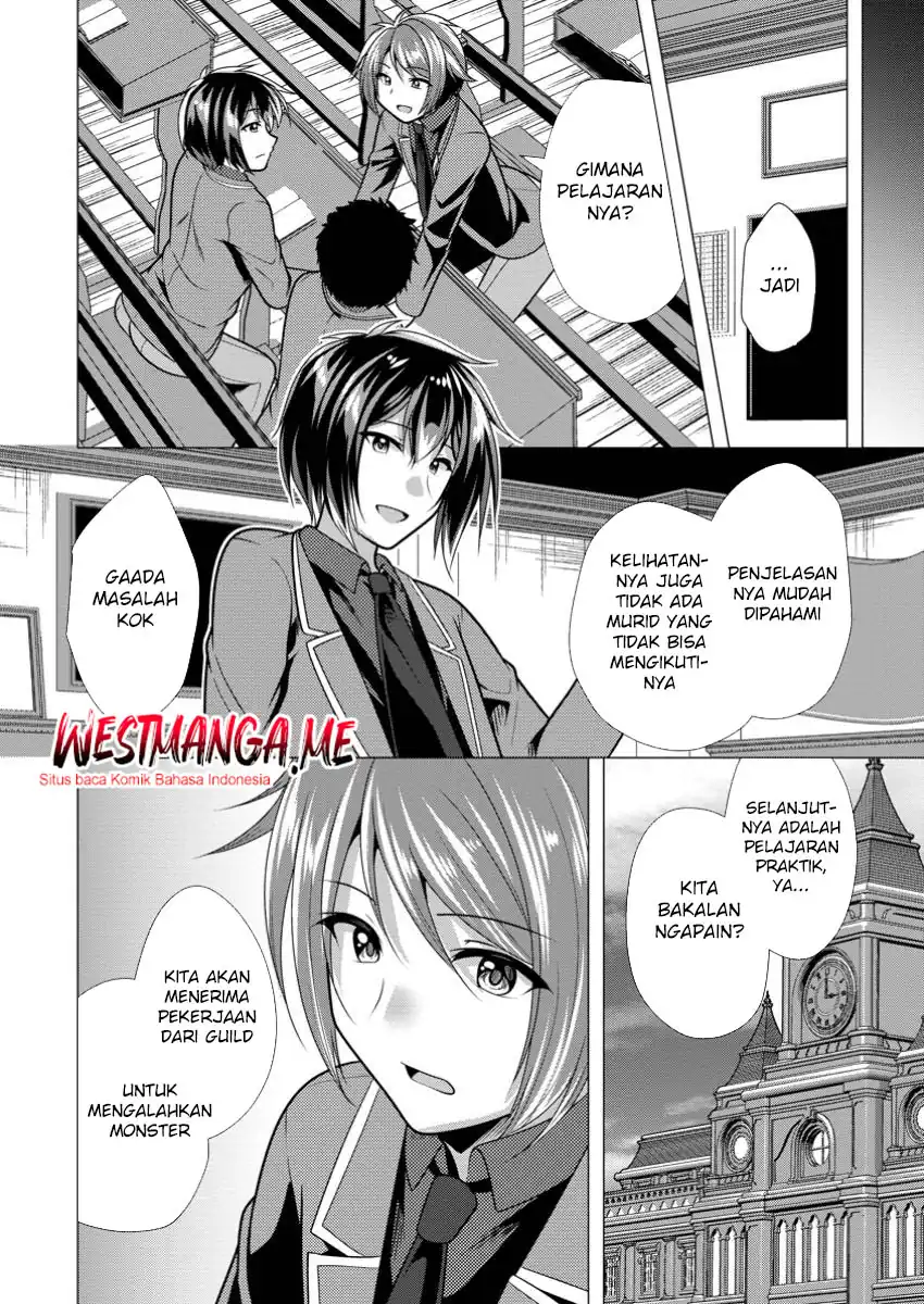 Hisshou Dungeon Unei Houhou Chapter 70 page 62