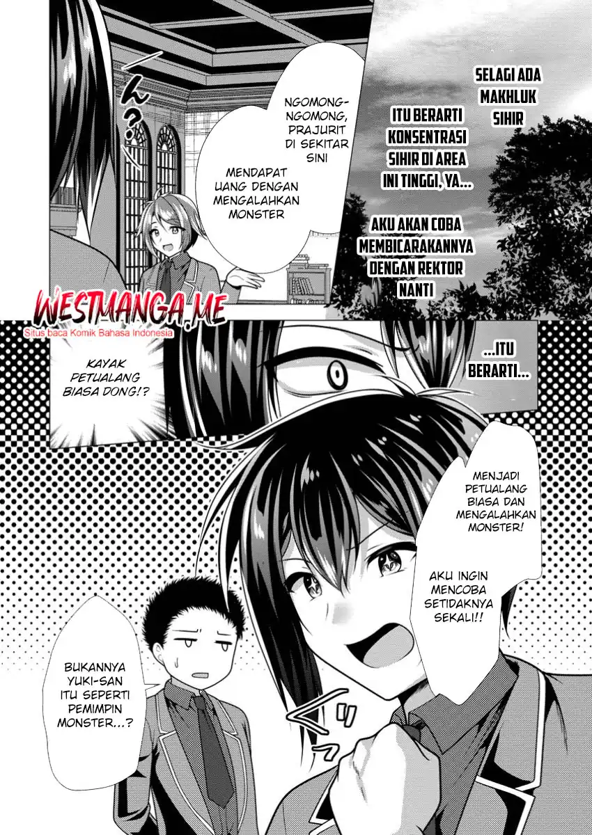 Hisshou Dungeon Unei Houhou Chapter 70 page 66