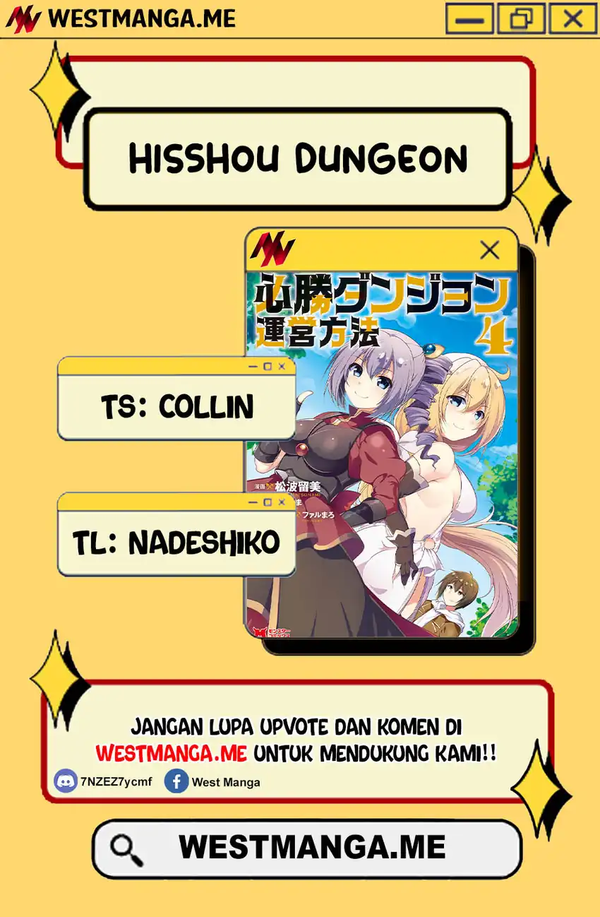 Hisshou Dungeon Unei Houhou Chapter 70 page 8