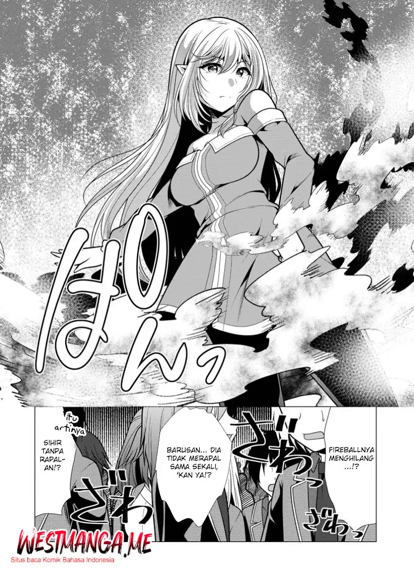 Hisshou Dungeon Unei Houhou Chapter 70 page 12