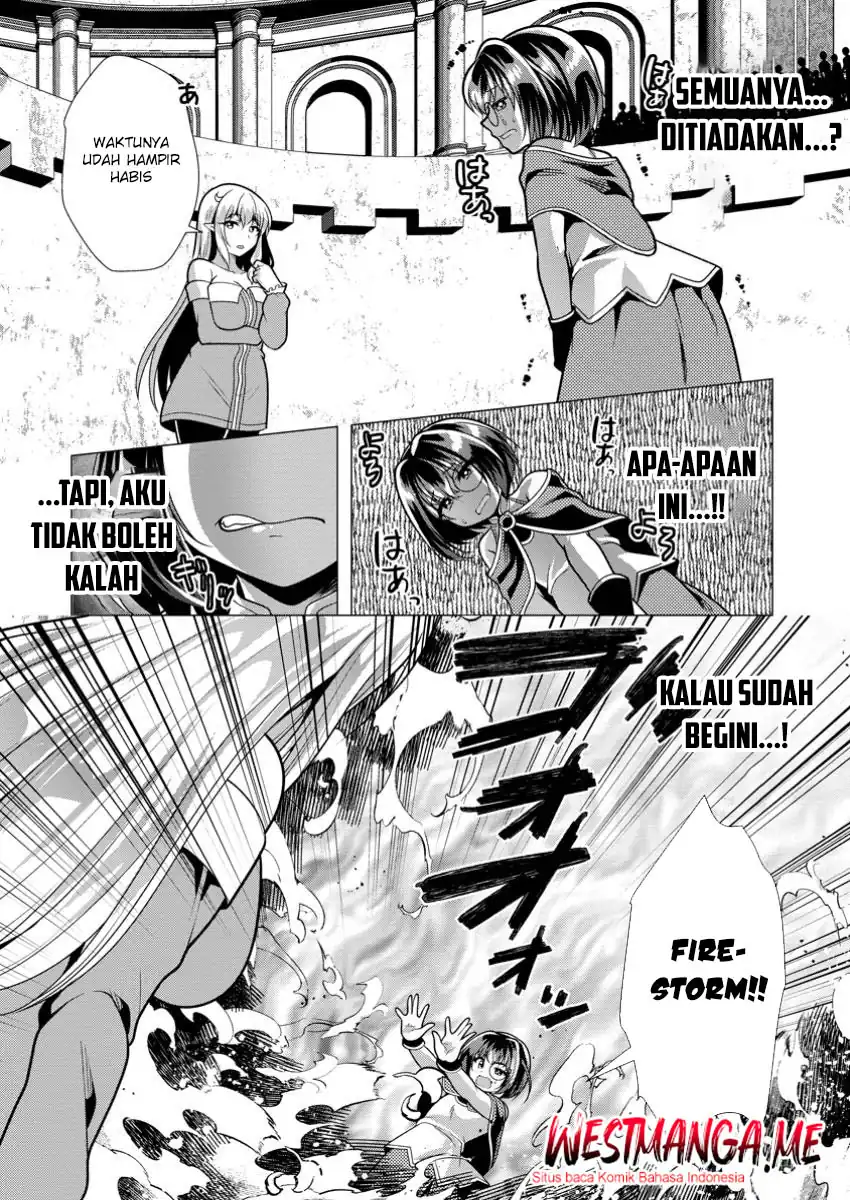 Hisshou Dungeon Unei Houhou Chapter 70 page 16