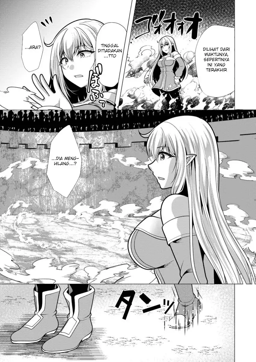 Hisshou Dungeon Unei Houhou Chapter 70 page 18