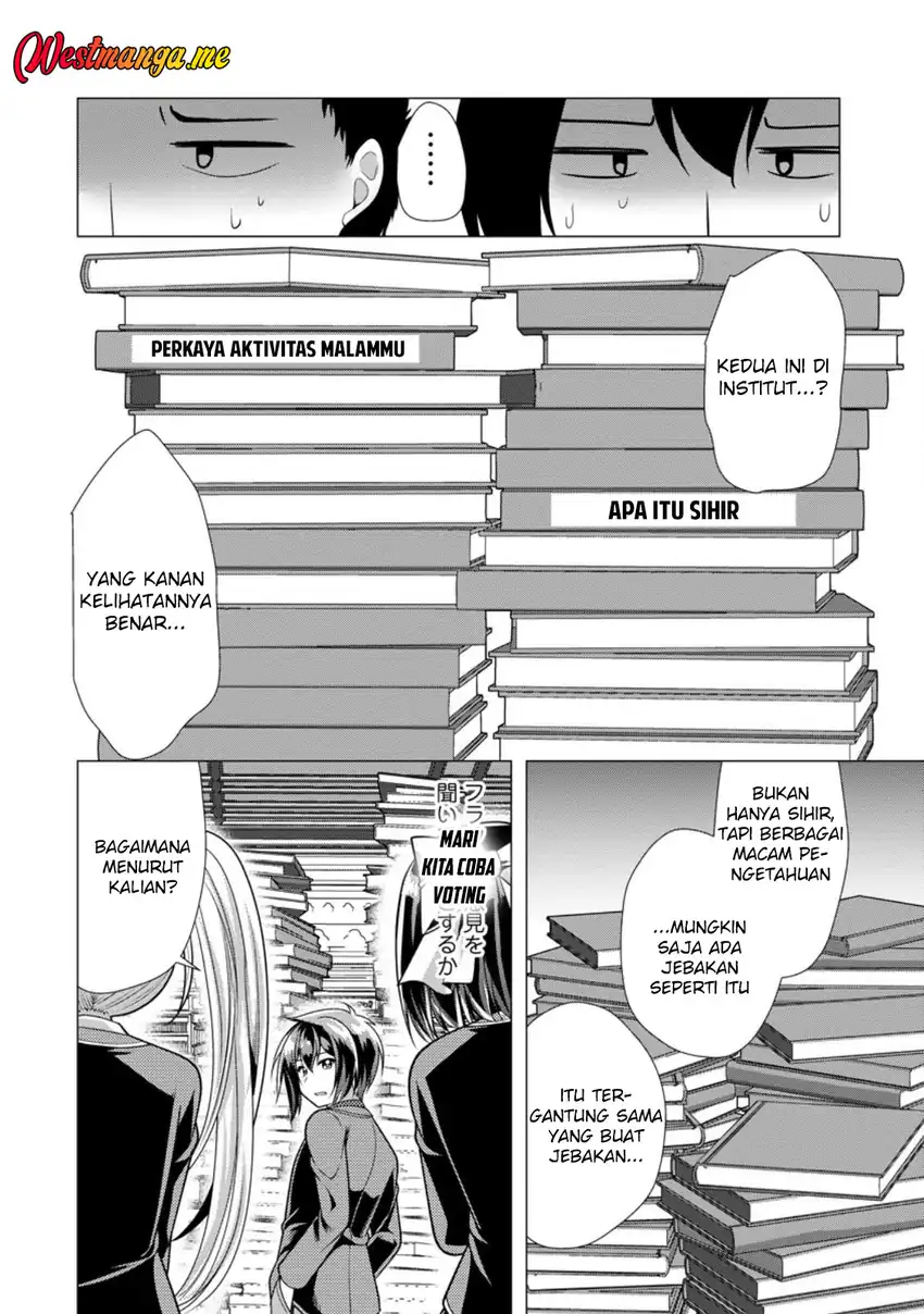 Baca Hisshou Dungeon Unei Houhou - Chapter 73 halaman 10