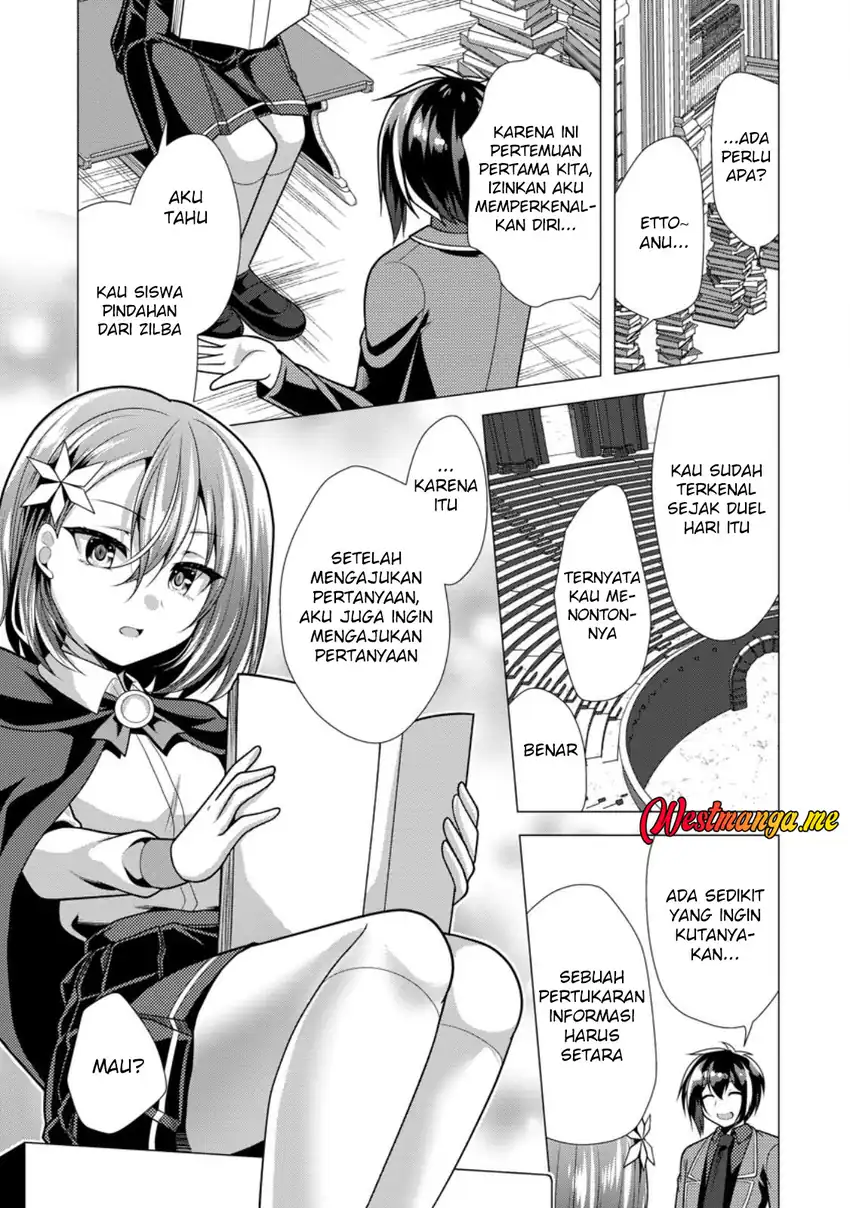Baca Hisshou Dungeon Unei Houhou - Chapter 73 halaman 13